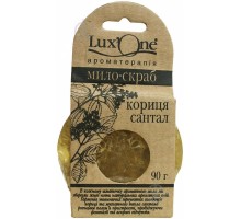 Мыло-скраб  Lux'One Сантал-Корица, 90 г