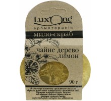 Мыло-скраб  LuxOne Чайное дерево-Лимон, 90 г